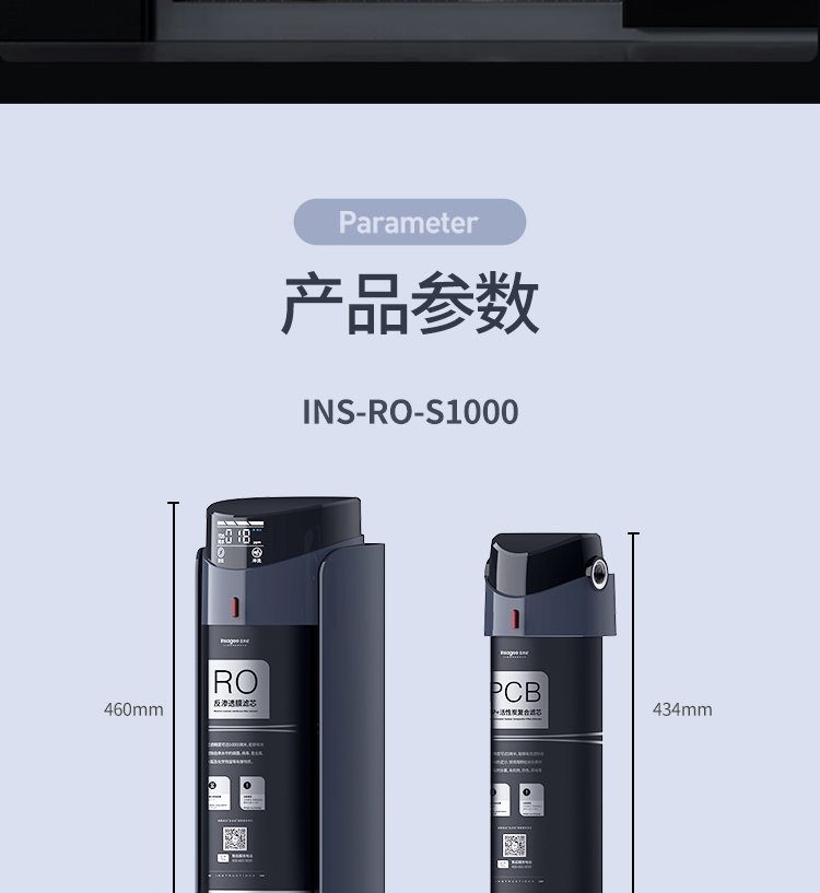 云瀑详情页_29.jpg